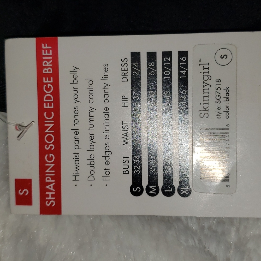 Shapewear - Picture 3 of 3